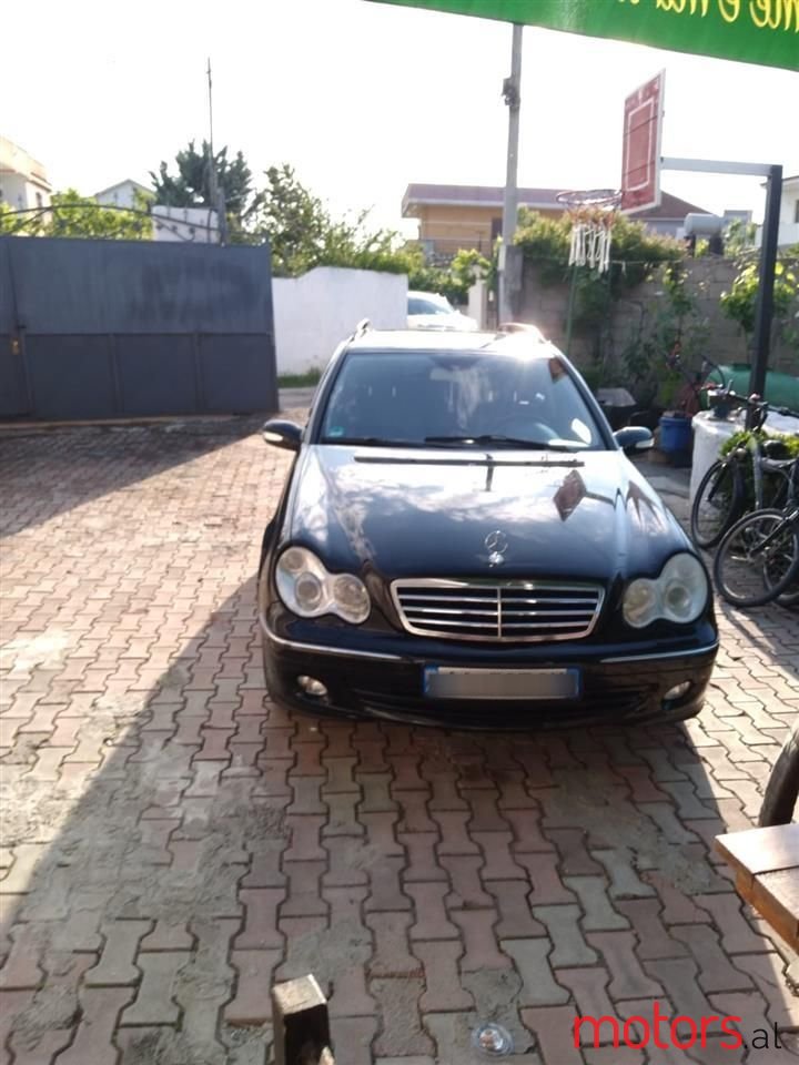 2007' Mercedes-Benz 220 photo #2