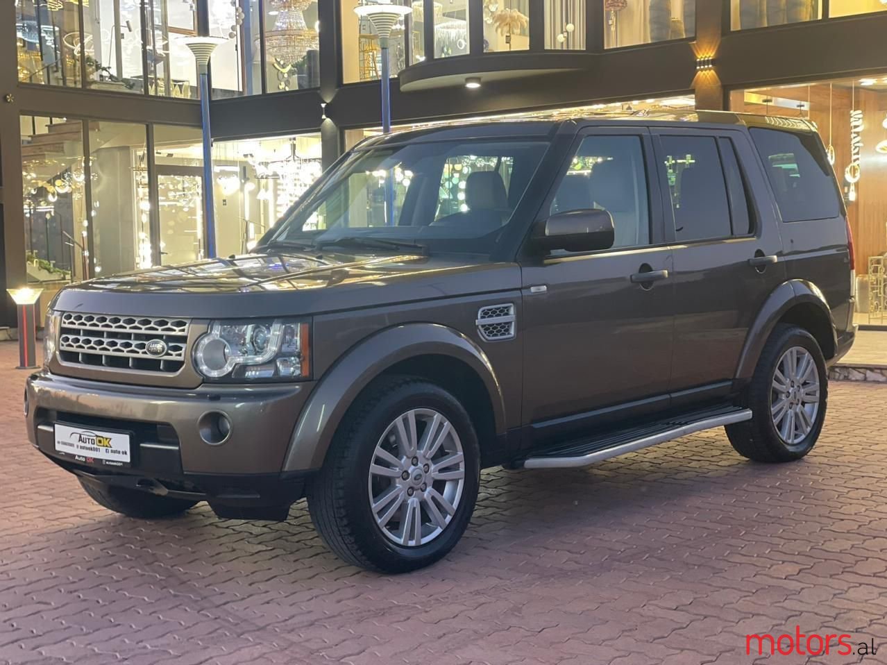 2011' Land Rover Discovery photo #1