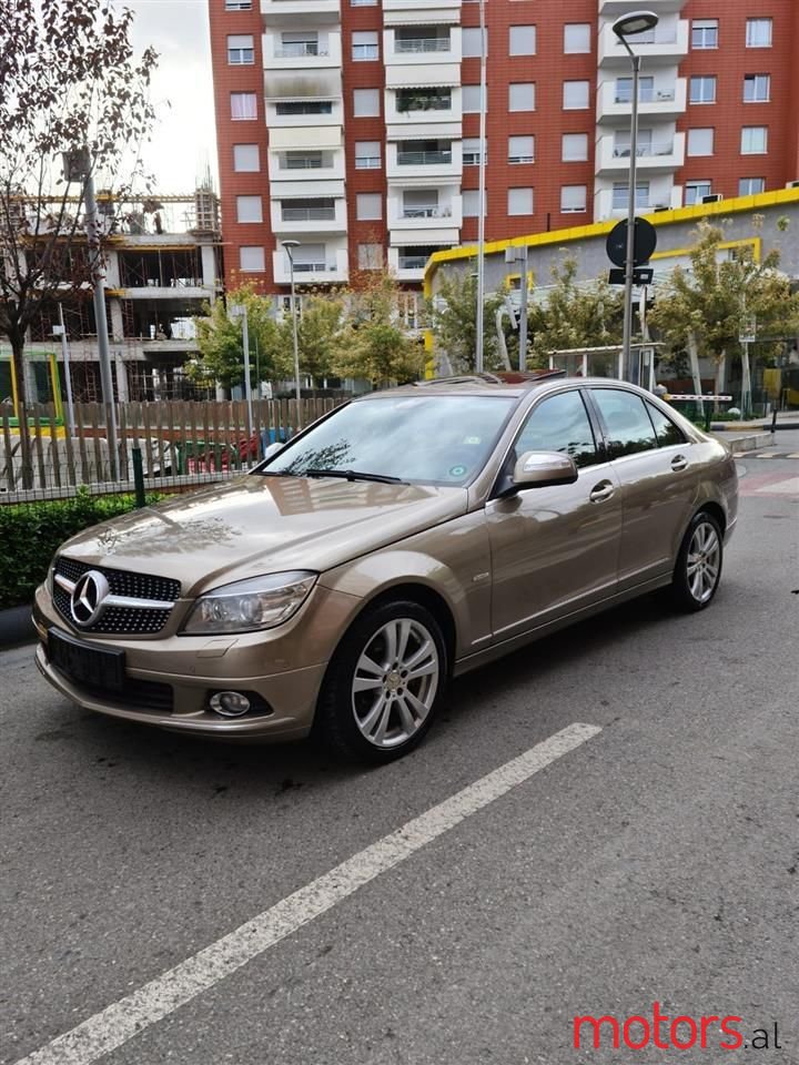 2008' Mercedes-Benz 220 photo #6