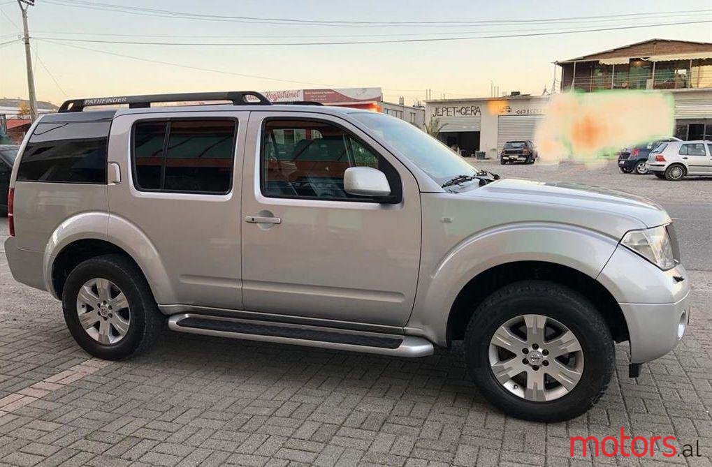 2006' Nissan Pathfinder photo #1