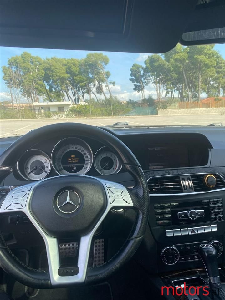 2014' Mercedes-Benz 250 photo #6