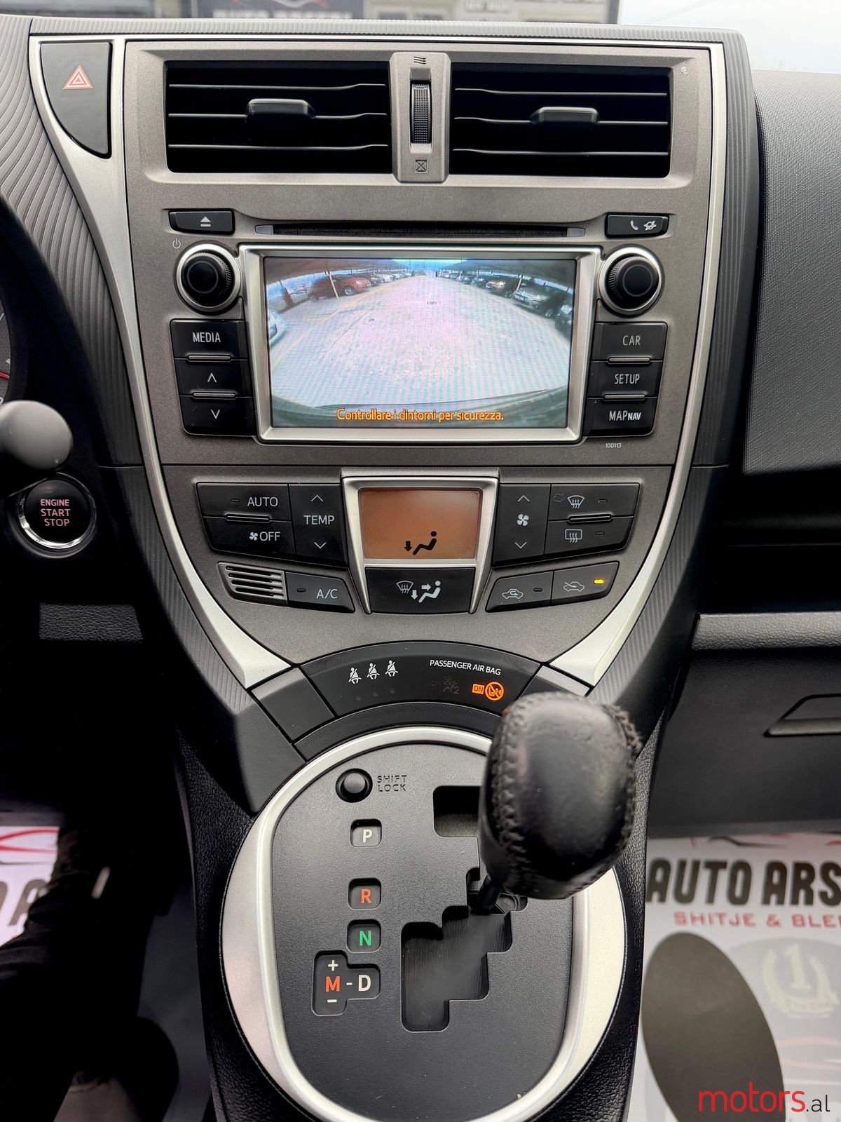 2012' Toyota Corolla Verso photo #4