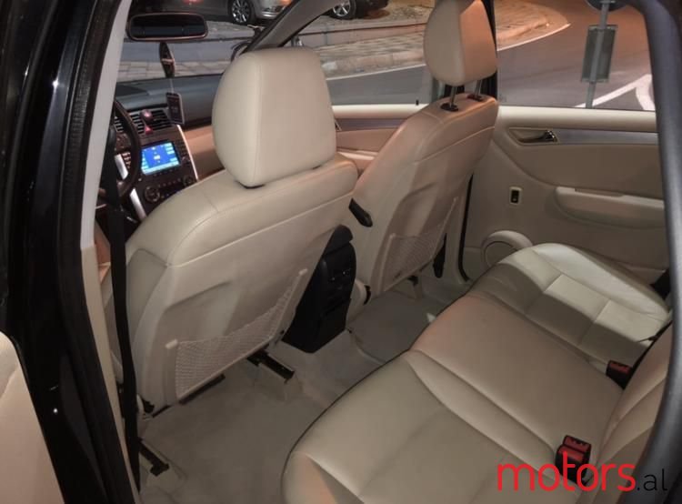 2008' Mercedes-Benz B 200 photo #6