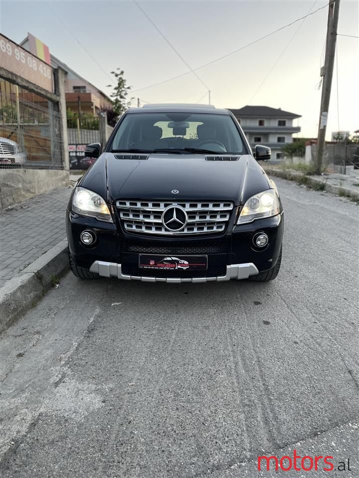 2011' Mercedes-Benz ML 55 AMG photo #4