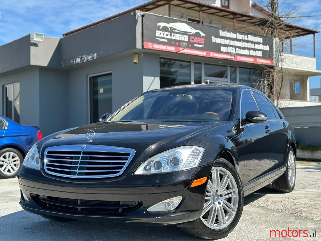 2008' Mercedes-Benz S 550 photo #1