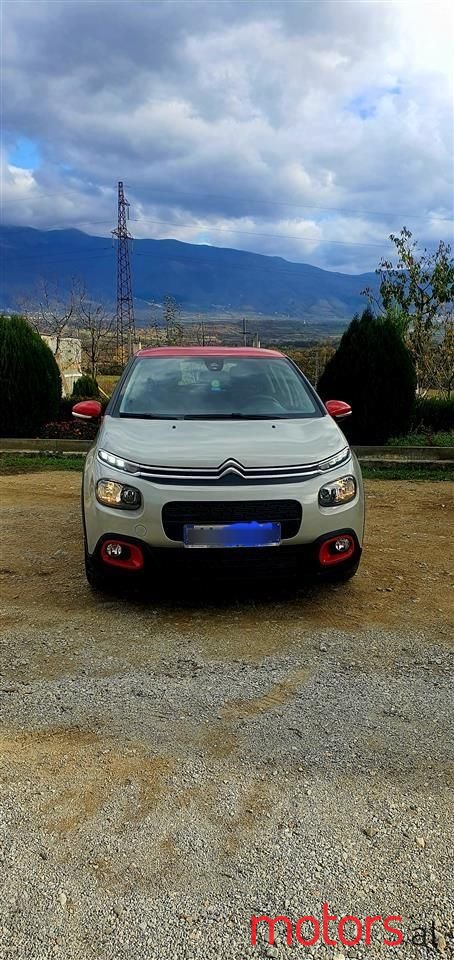2020' Citroen C3 photo #6