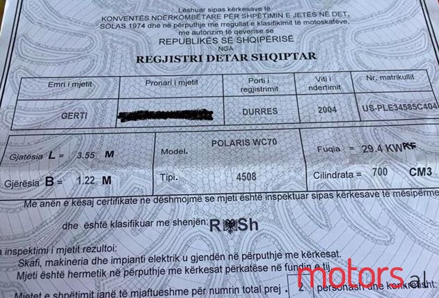 2004' Polaris photo #2