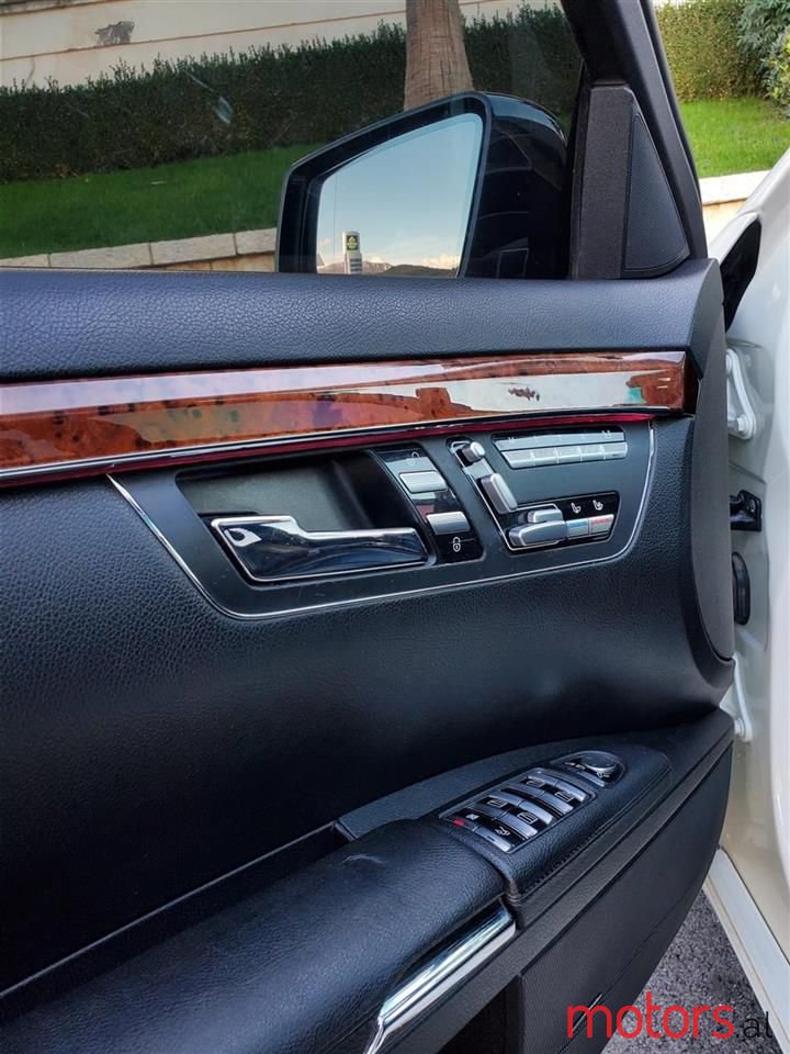 2007' Mercedes-Benz S 550 photo #2