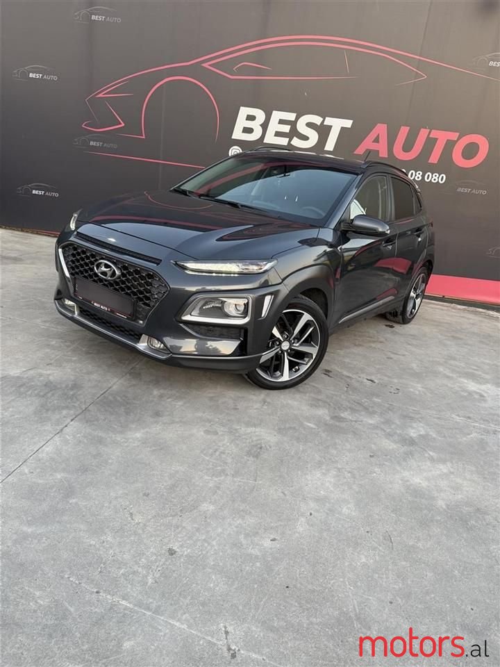 2017' Hyundai Kona photo #2