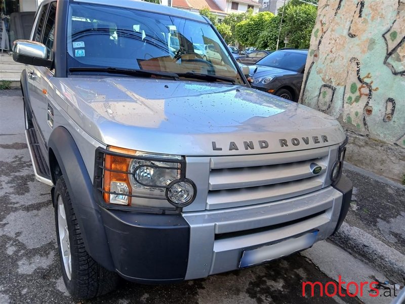 2007' Land Rover Discovery photo #1