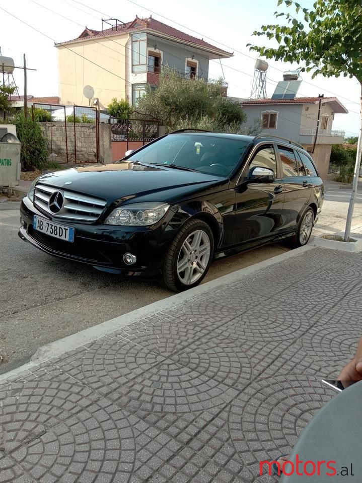 2008' Mercedes-Benz 220 photo #3