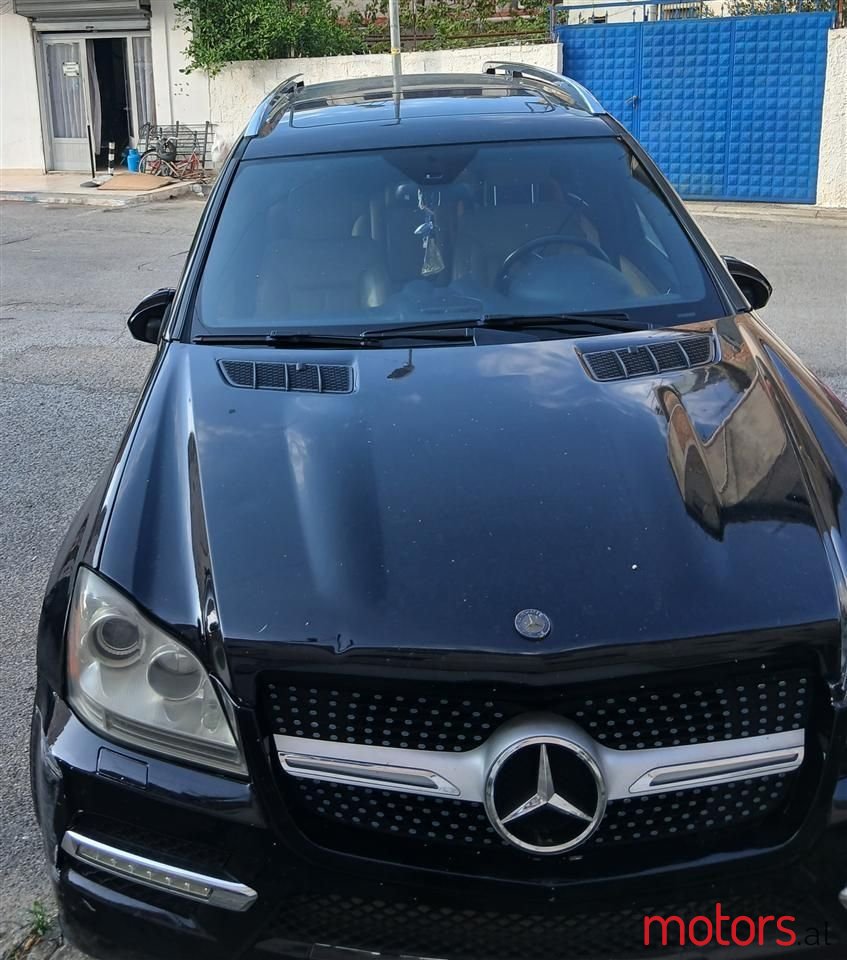 2010' Mercedes-Benz 450 photo #2