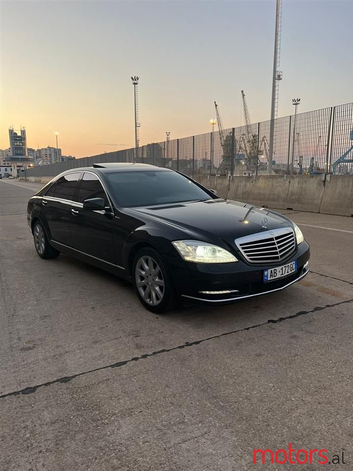 2007' Mercedes-Benz S 550 photo #2
