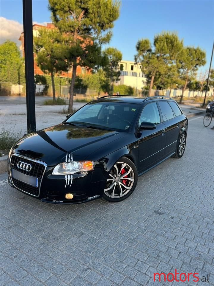 2006' Audi A4 photo #2