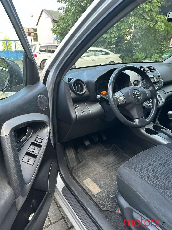 2008' Toyota RAV4 photo #2