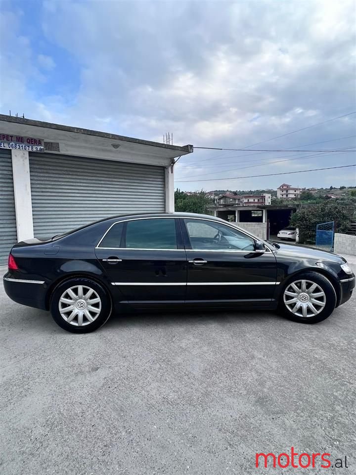 2013' Volkswagen Phaeton photo #3