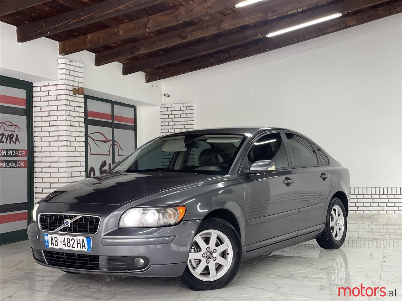 2006' Volvo S40 photo #1