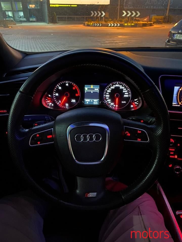 2014' Audi Q5 photo #6