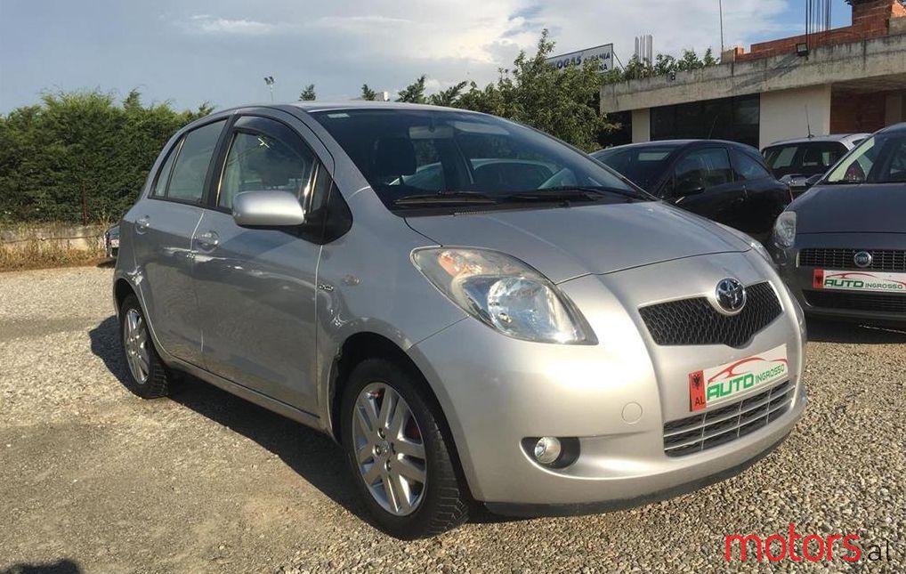 2009' Volkswagen Yaris photo #1