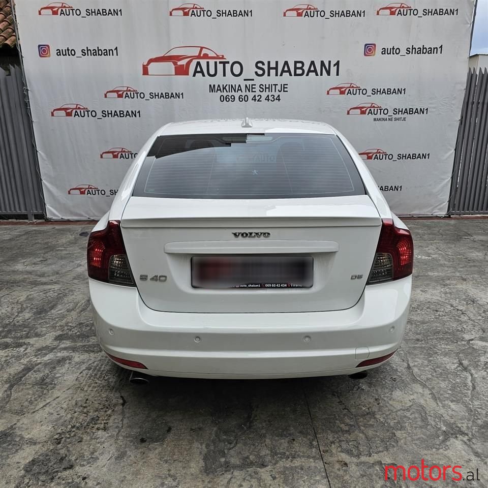 2007' Volvo S40 photo #5