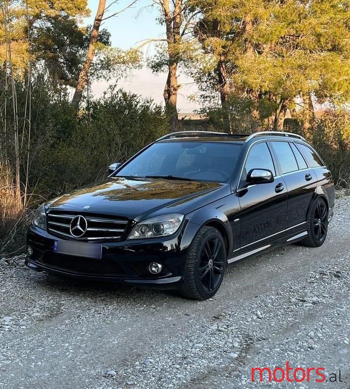 2008' Mercedes-Benz 220 photo #2