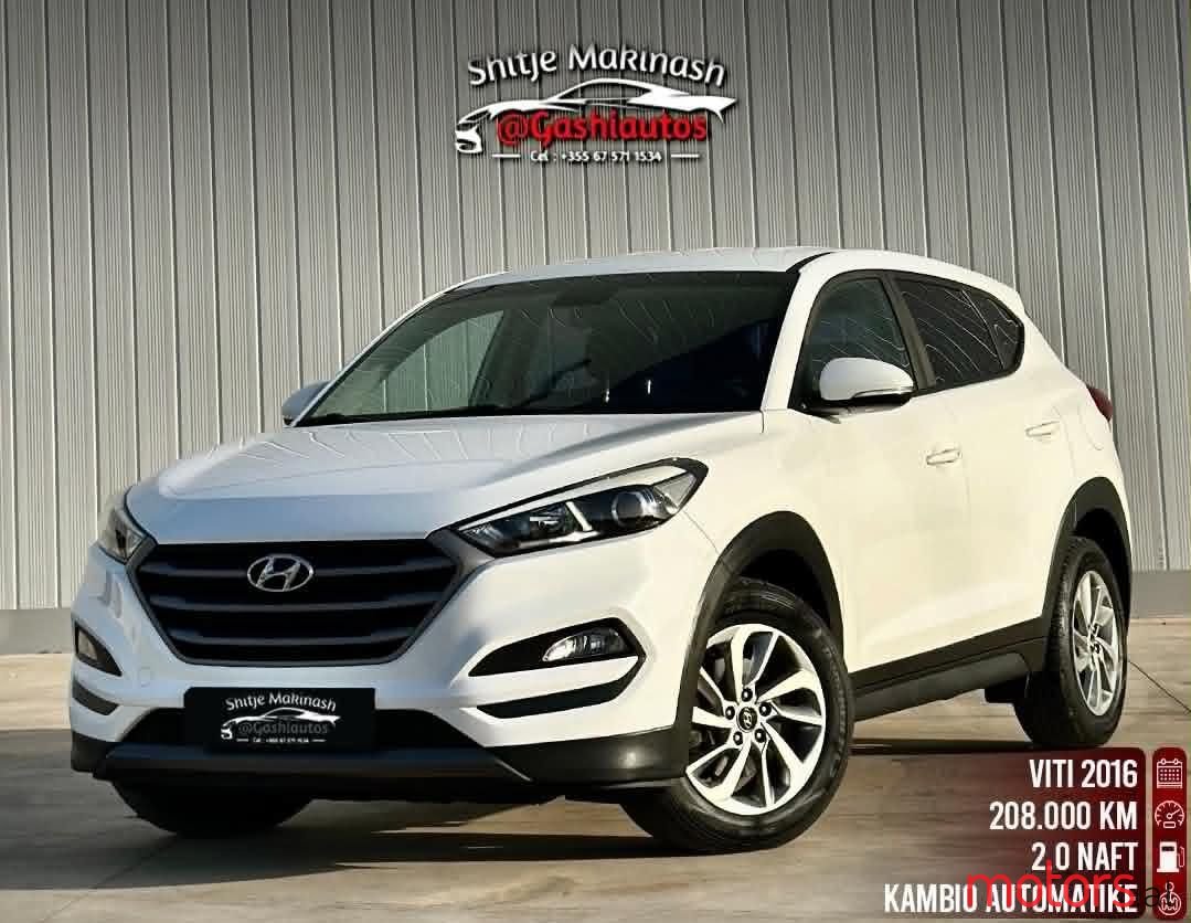 2016' Hyundai Tucson photo #1