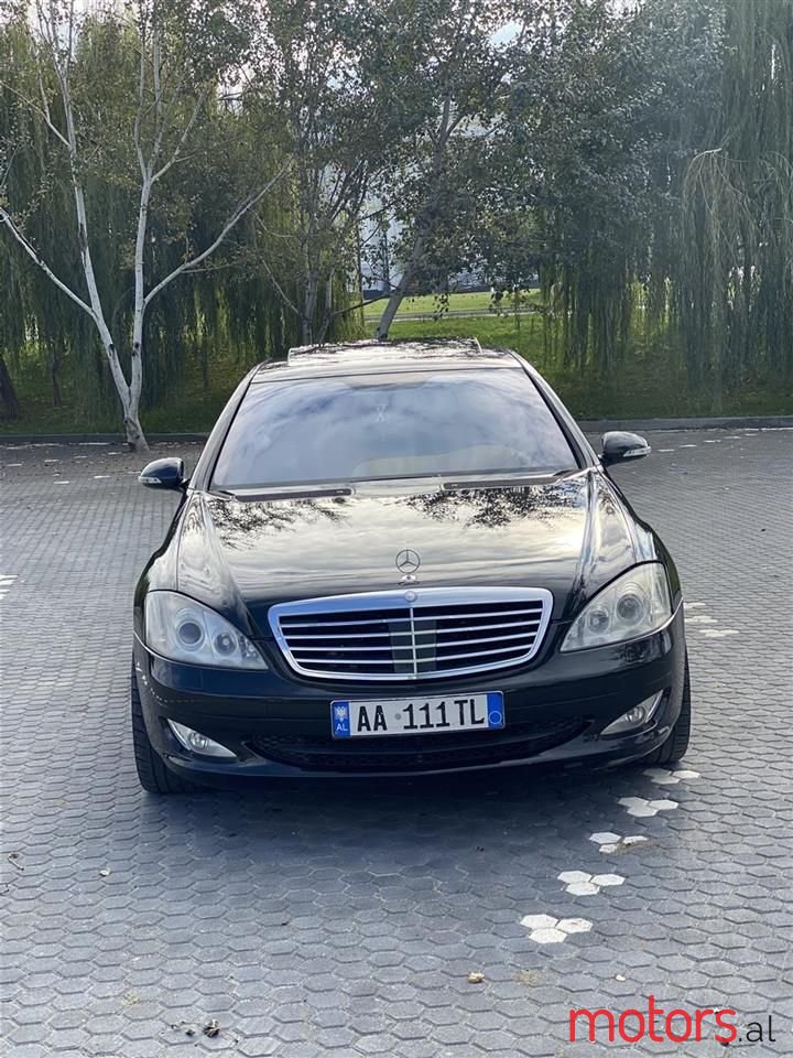 2006' Mercedes-Benz S 350 photo #4