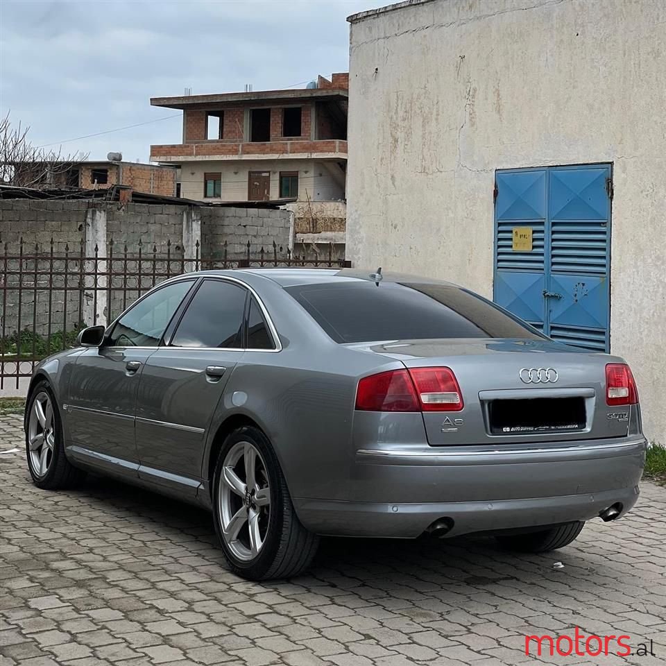 2007' Audi A8 photo #4