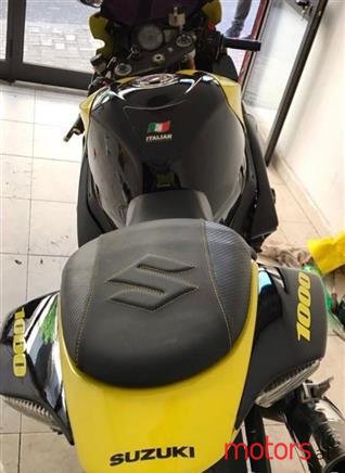 2008' Suzuki GSXR photo #2