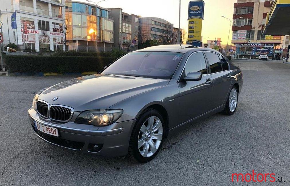 2008' BMW 730 photo #1