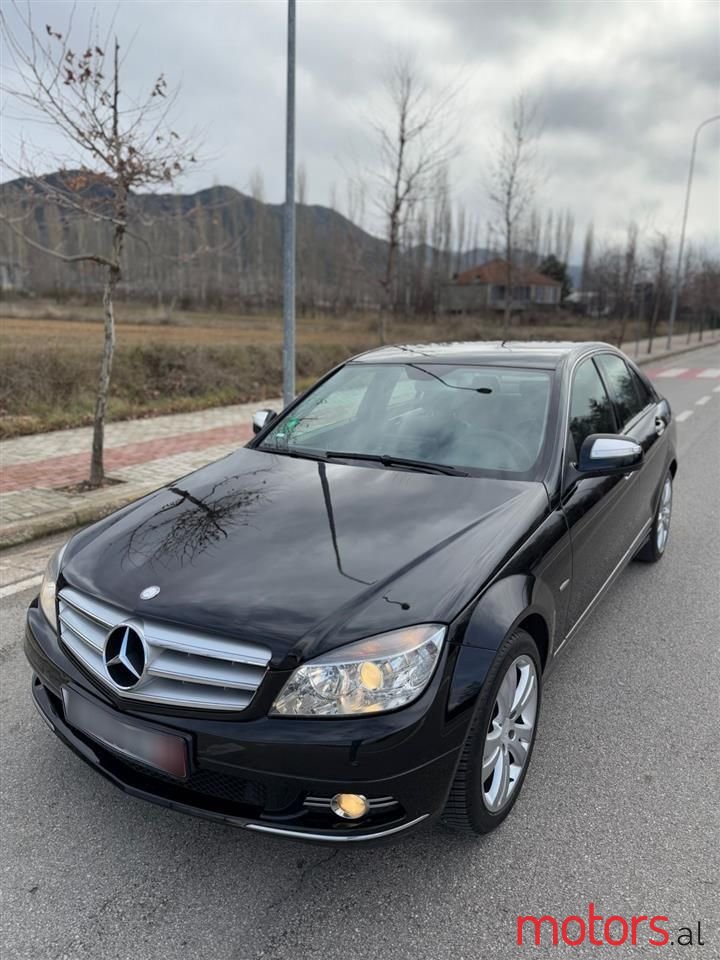 2009' Mercedes-Benz 220 photo #1