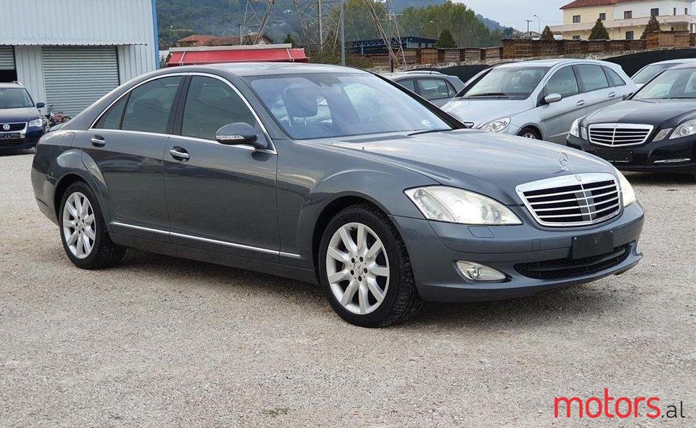 2007' Mercedes-Benz S 320 photo #1