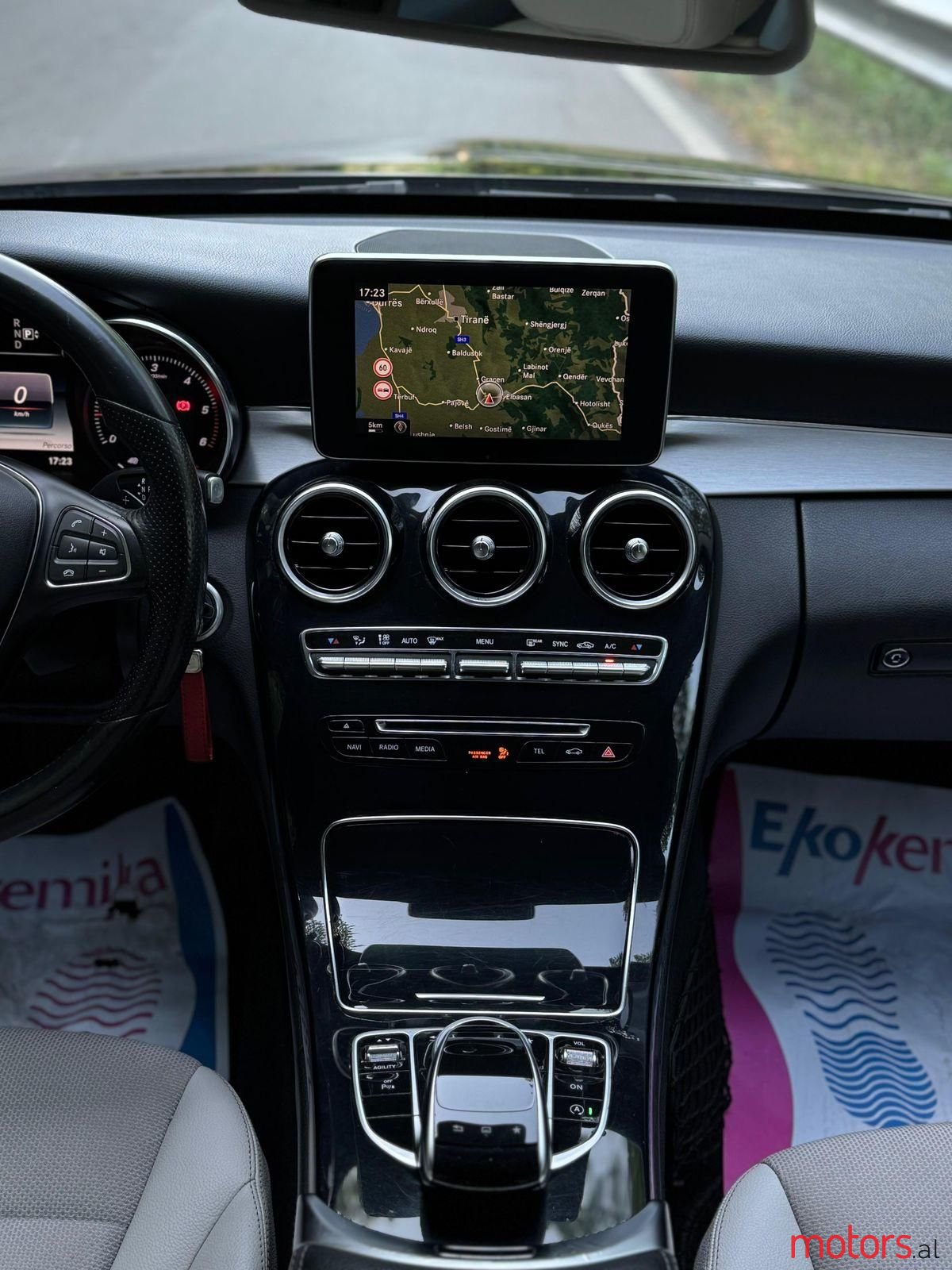 2014' Mercedes-Benz C 220 photo #6