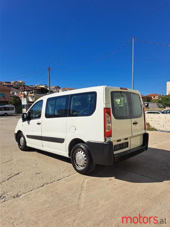 2008' Peugeot Expert photo #4