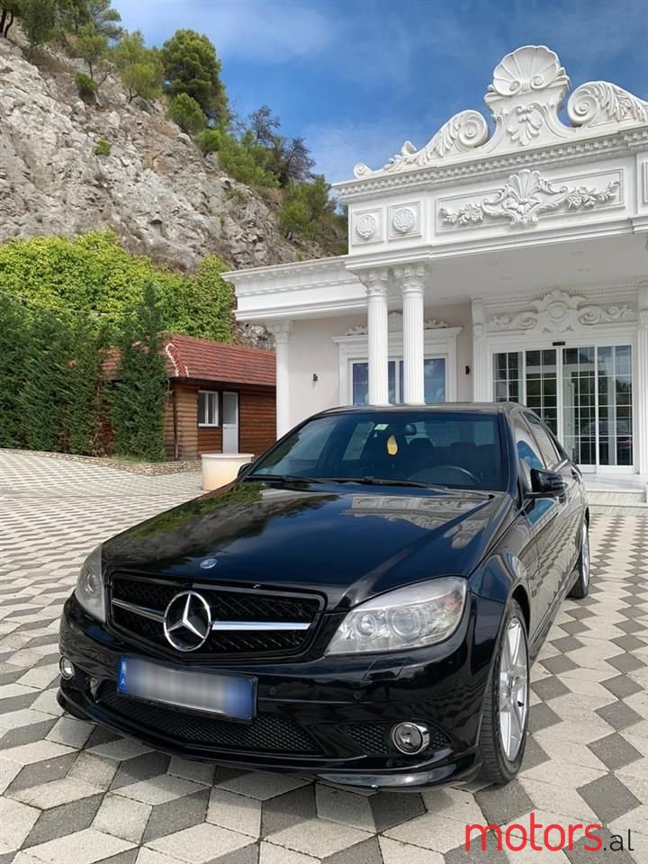 2010' Mercedes-Benz 250 photo #5