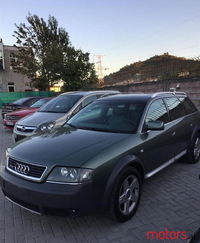2005' Audi Allroad photo #1