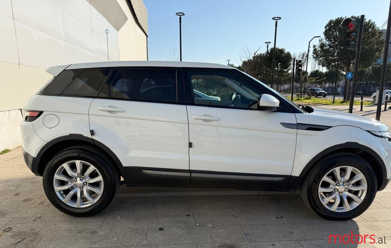 2015' Land Rover Range Rover photo #3