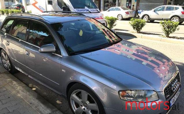 2005' Audi A4 photo #1