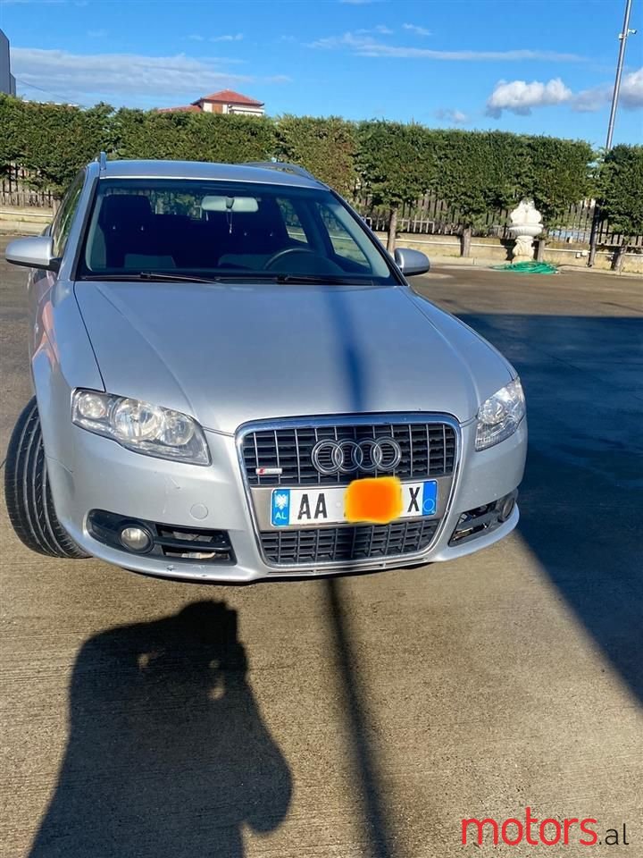 2007' Audi A4 photo #1