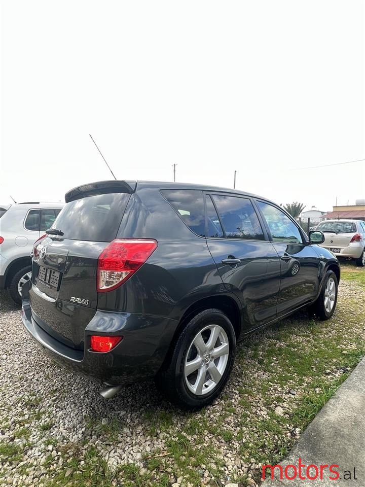 2008' Toyota RAV4 photo #4