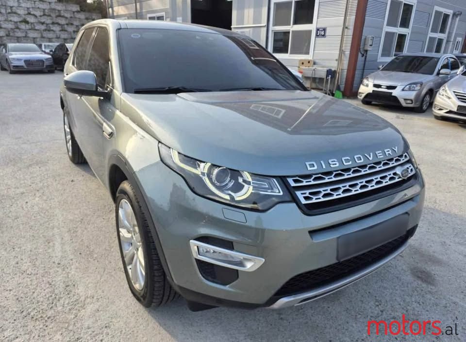 2015' Land Rover Discovery Sport photo #2