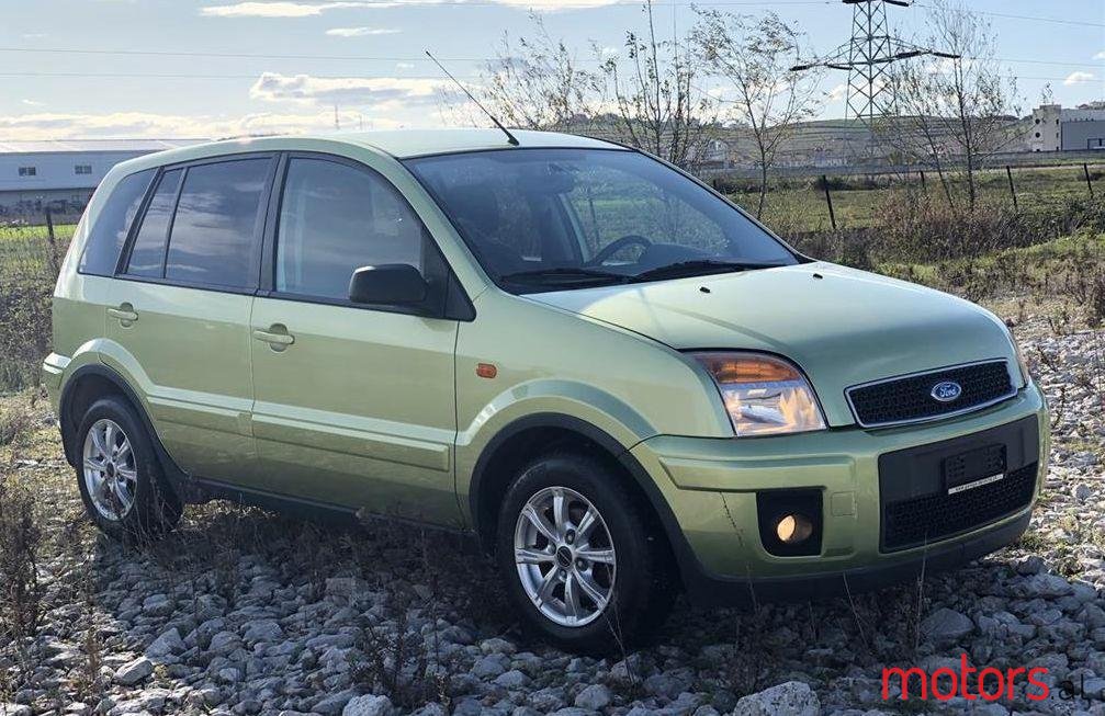 2007' Ford Fusion photo #1