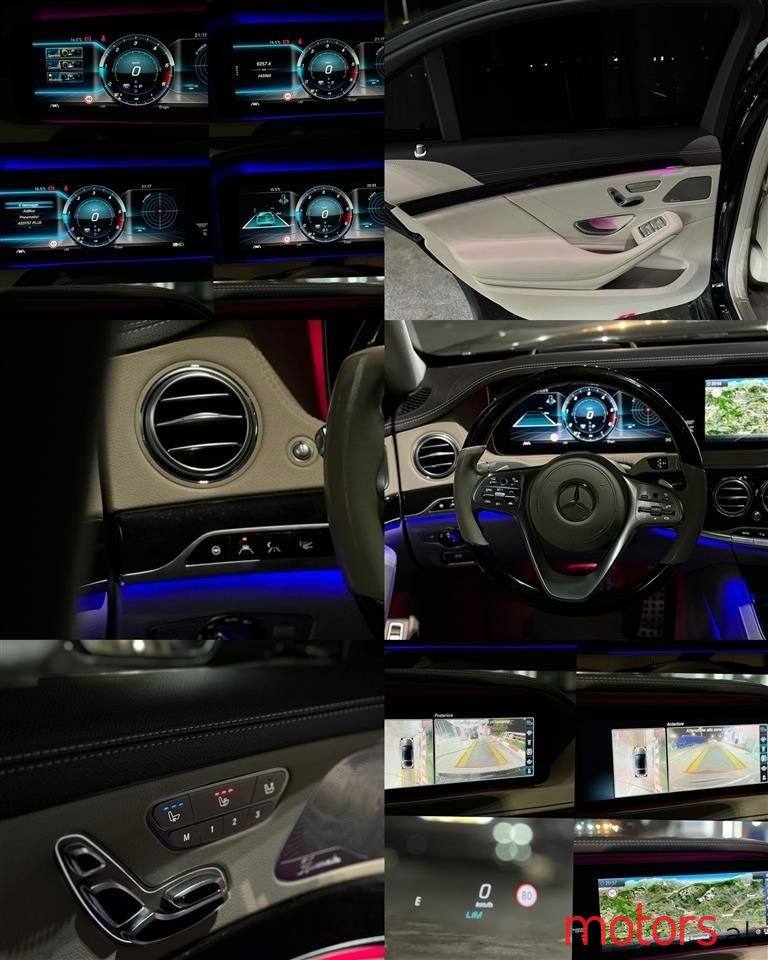 2020' Mercedes-Benz S 400 photo #4