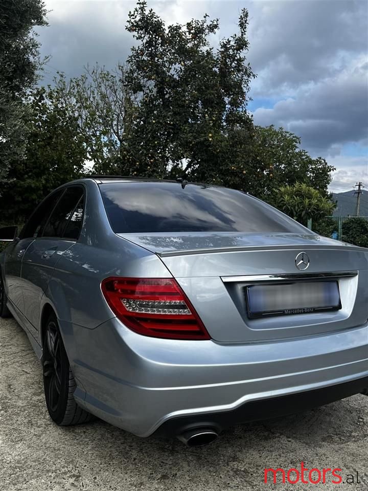 2013' Mercedes-Benz C 250 photo #1