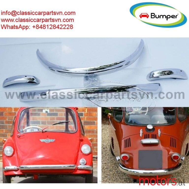 1971' International photo #1