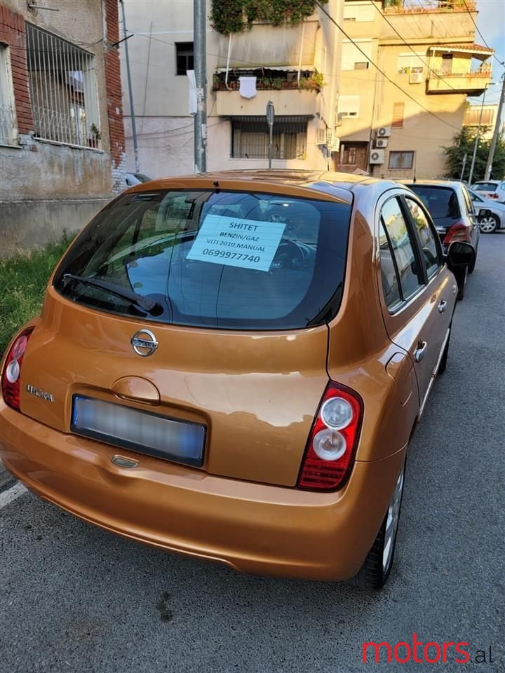 2010' Nissan Micra photo #5