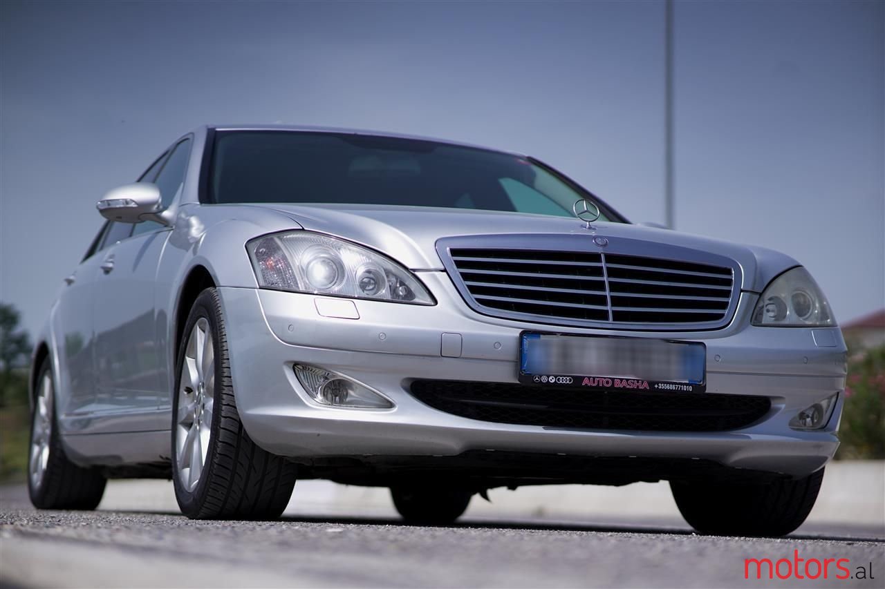 2007' Mercedes-Benz S 320 photo #5