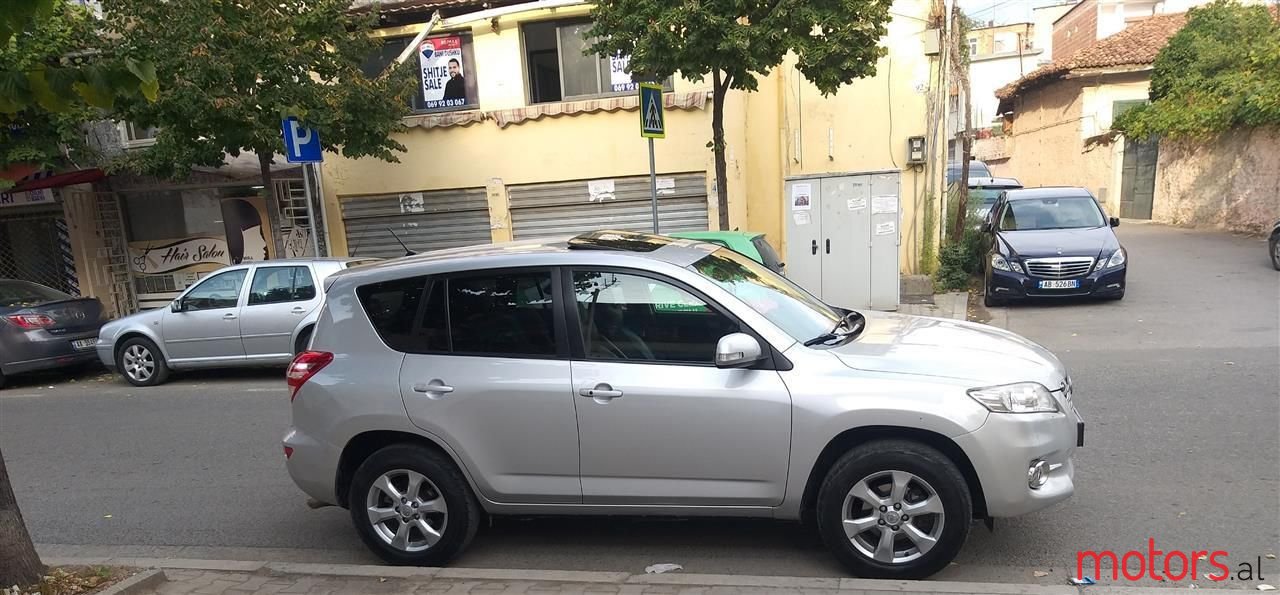 2010' Toyota RAV4 photo #1