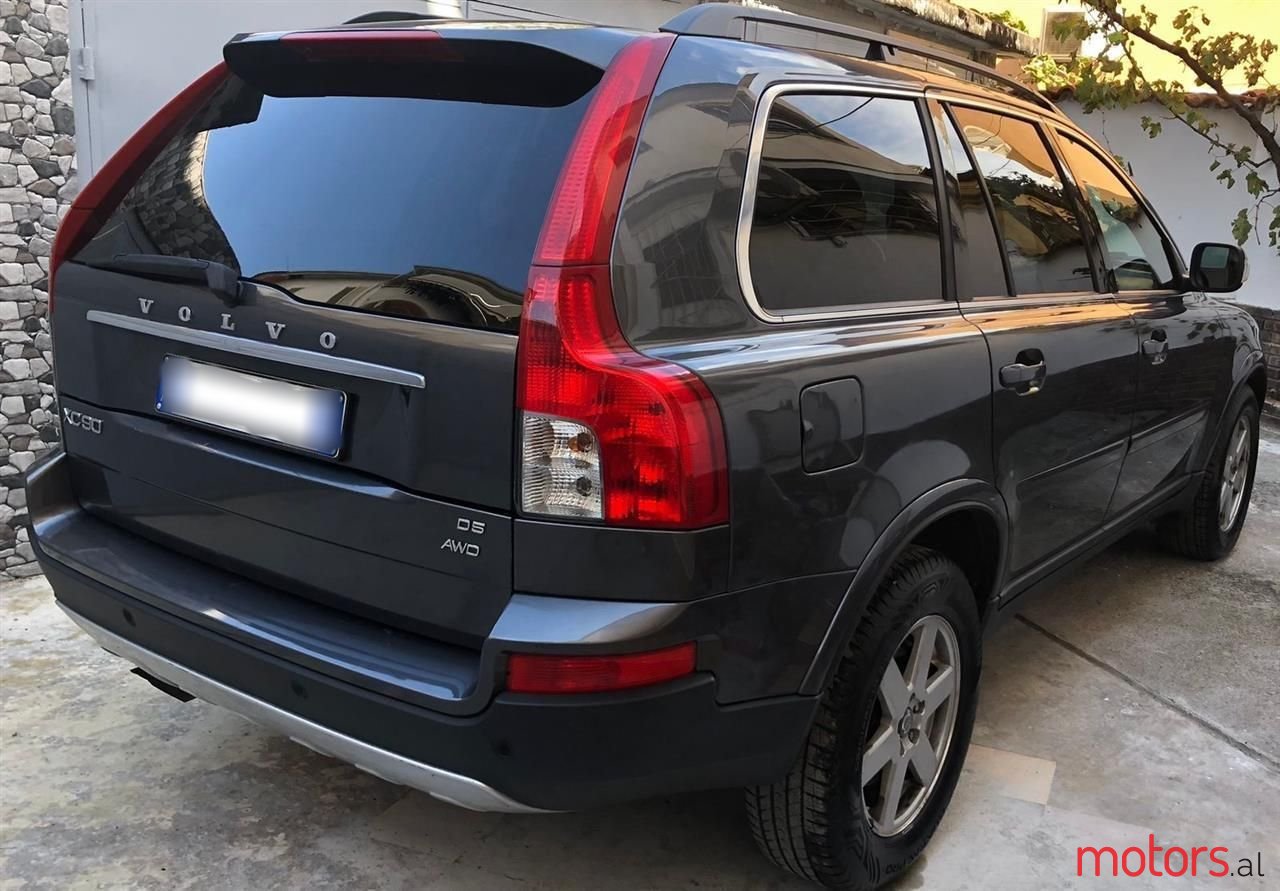 2007' Volvo Xc 90 photo #2