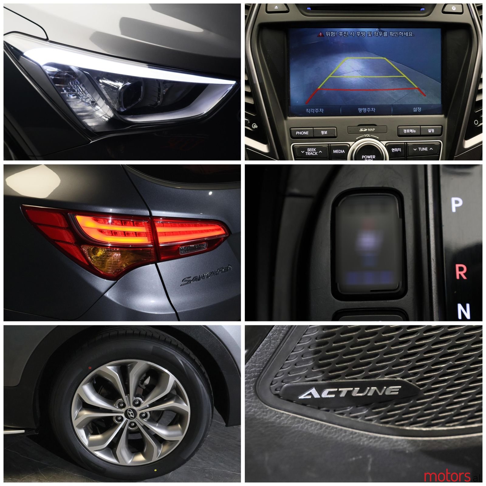 2013' Hyundai Santa Fe photo #2